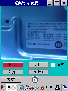 B_1.png