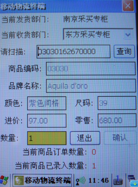 gold_6.png